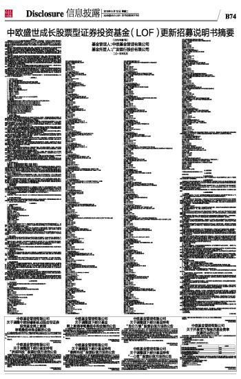 我想学基金和股票,要看什么书?-想学习炒股和