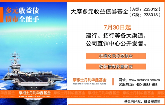 收入证明_报刊发行收入