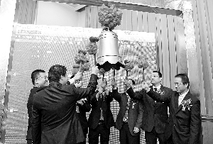 京津沪汉力挺新三板市场建设