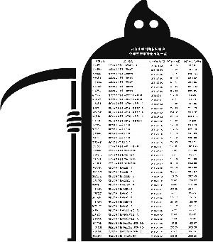 终而不止 到期信托账户现身38公司十大流通股东