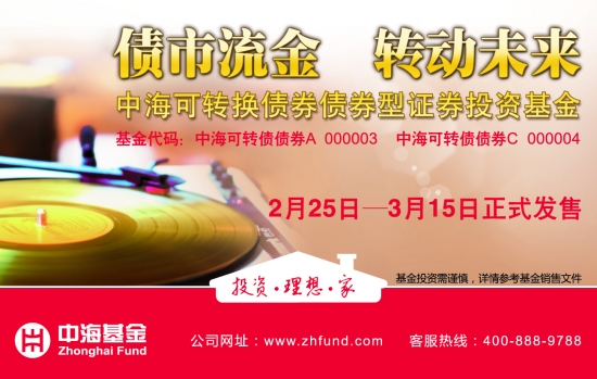 球速体育- 球速体育官方网站- APP下载助力世界杯华夏现金增利货币AE