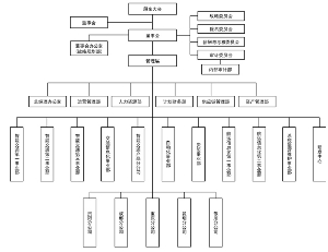 res01_attpic_brief.jpg