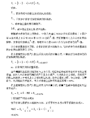 谁告诉我增值税和附加税的计算公式?