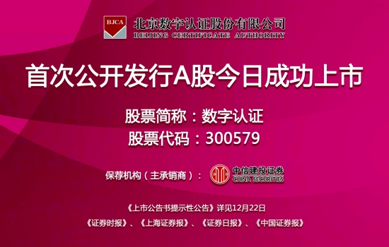 res07_attpic_brief.jpg