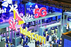 证券时报电子报实时通过手机APP、网站免费