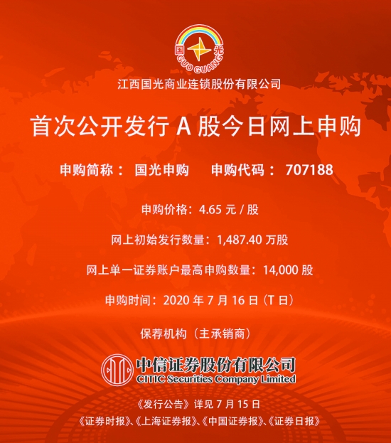 台湾时报电子报新闻 res07_attpic_brief.jpg