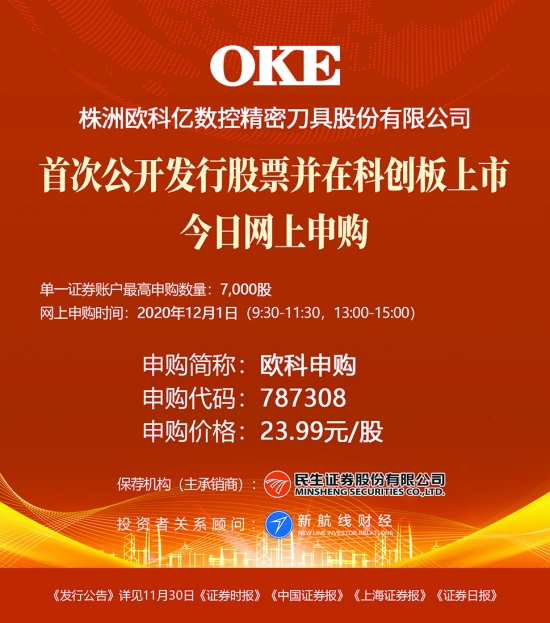 台湾时报电子报新闻 res15_attpic_brief.jpg