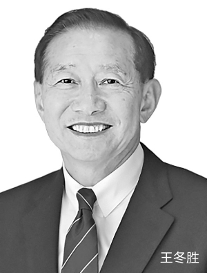 全国政协委员、汇丰亚太区行政总裁王冬胜：期待着力推动“制度融通”促进金融市场与国际规则对接