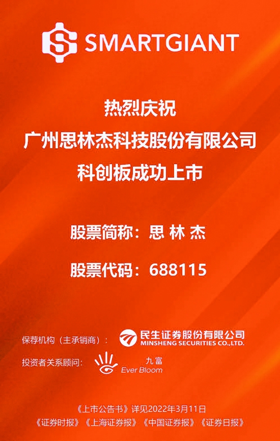 台湾时报电子报新闻 res09_attpic_brief.jpg