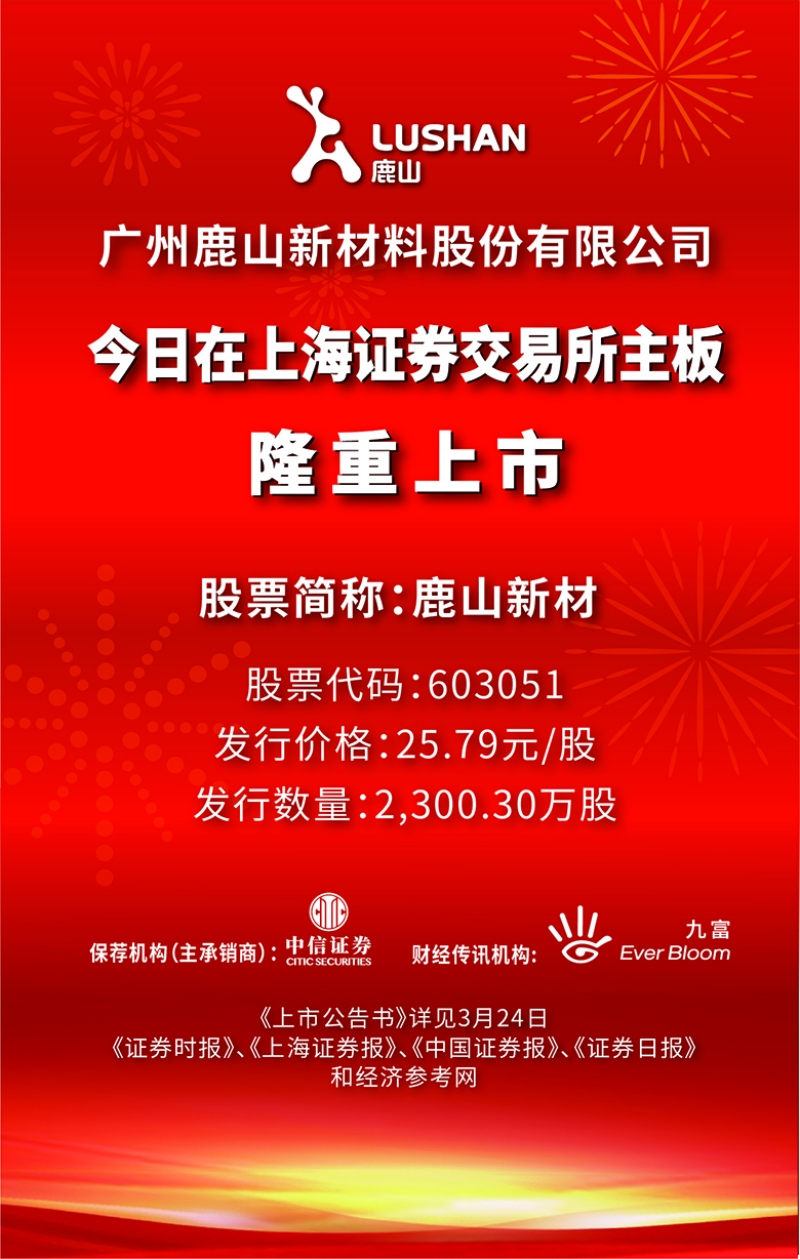 台湾时报电子报新闻 res07_attpic_brief.jpg