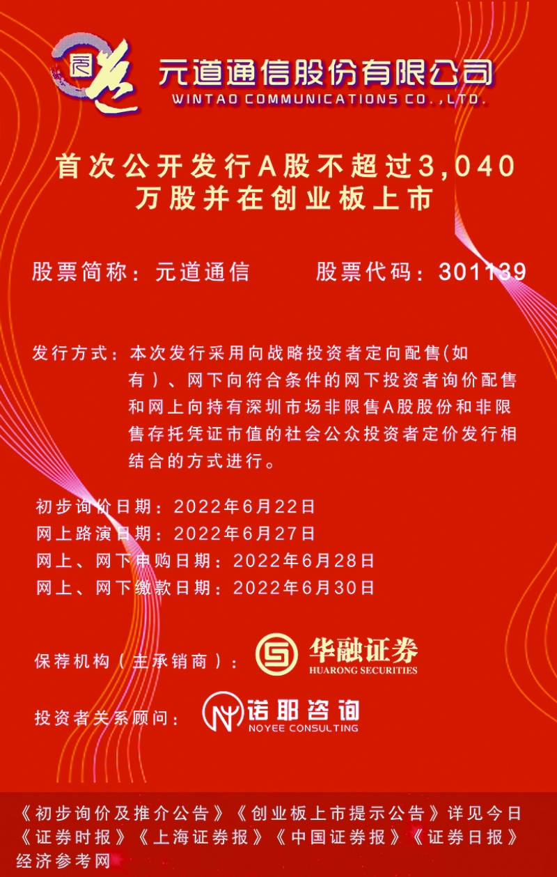 台湾时报电子报新闻 res09_attpic_brief.jpg