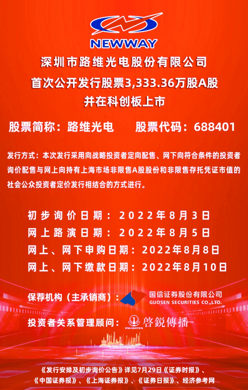 台湾时报电子报新闻 res13_attpic_brief.jpg