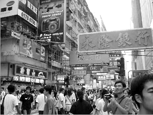 大电影之数百亿_富翁人均损失百亿