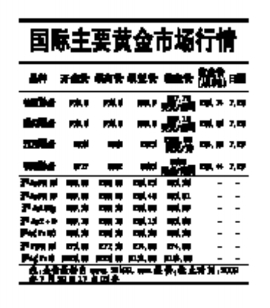 5001248893864534.jpg