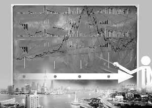 收入证明_境内收入(3)