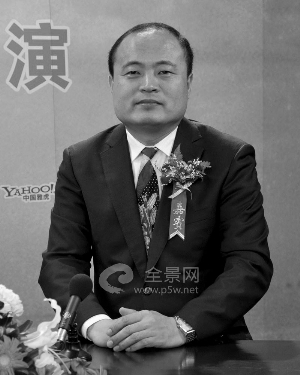 中国银河证券投资银行总部执行总经理齐玉武先