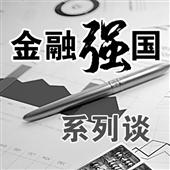 荷兰人口_荷兰国家概况(2)