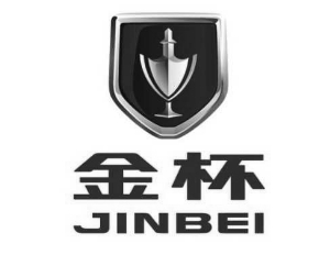 证监会立案调查的,在形成调查结论以前,不转让在金杯汽车拥有权益的