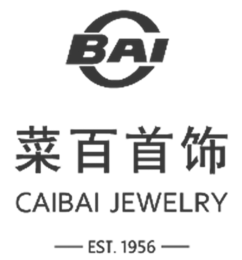 证券时报电子报实时通过手机app,网站免费阅读重大财经新闻资讯及上市