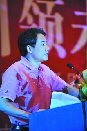 证券时报多媒体数字报刊平台